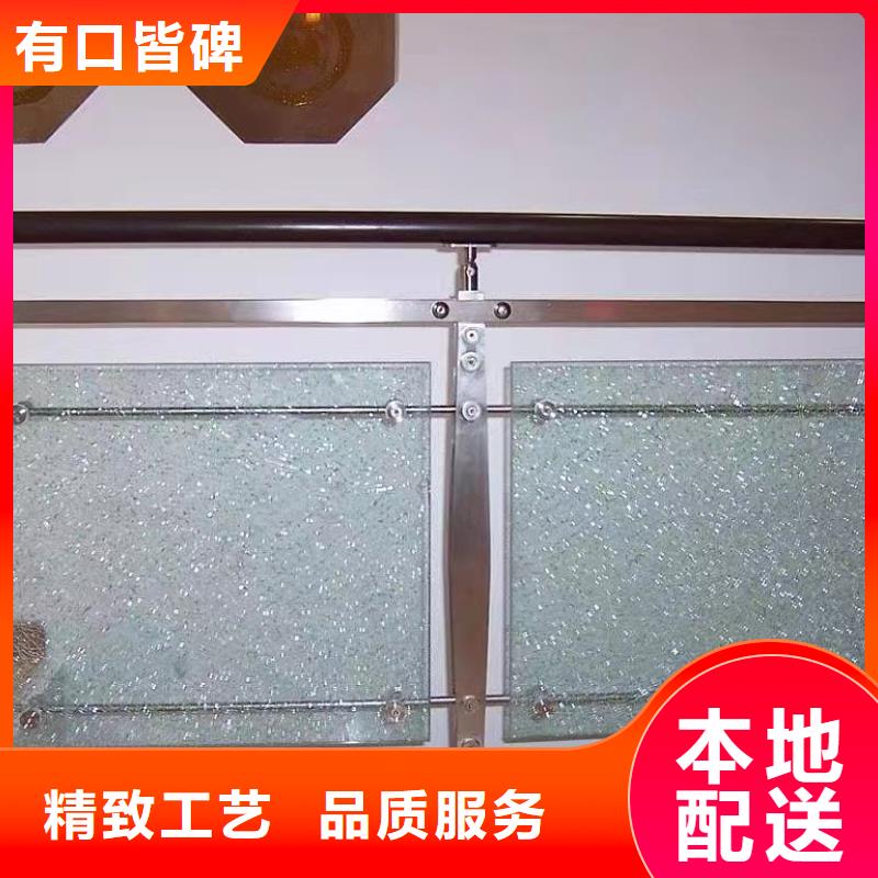 求购不锈钢灯光护栏价格合理
