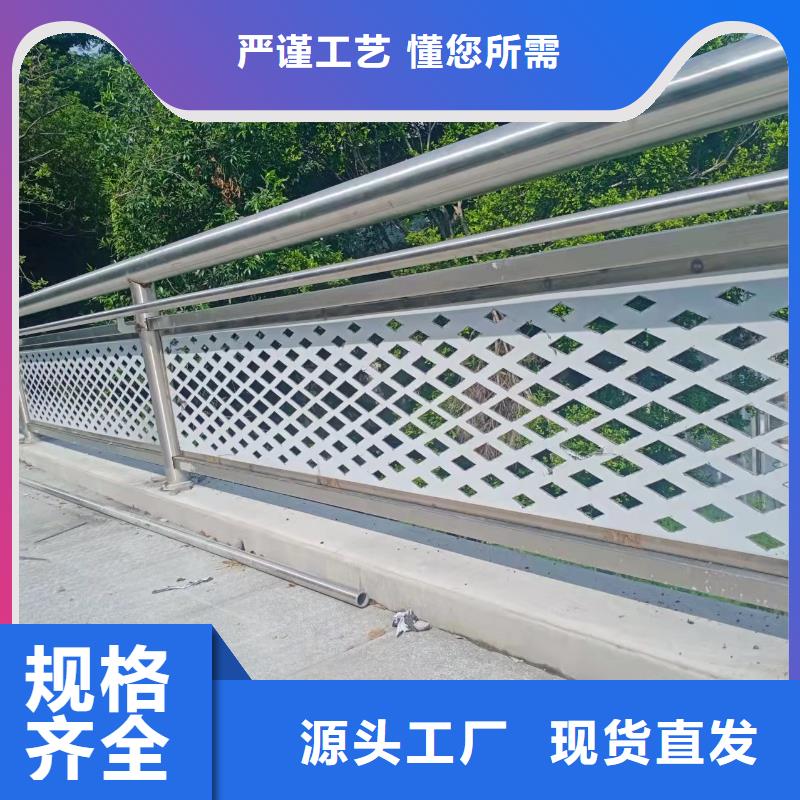 非机动车道隔离护栏深受客户好评