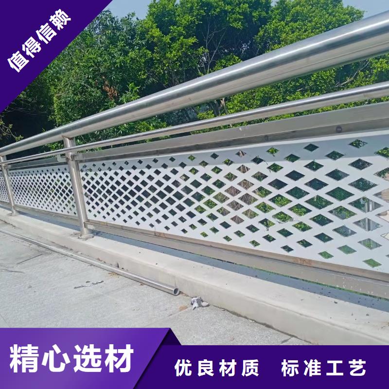 天桥不锈钢栏杆生产厂家