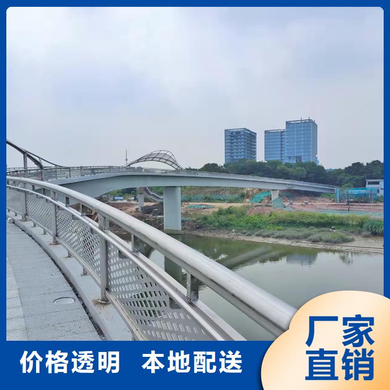 不锈钢景观护栏杆耐腐蚀
