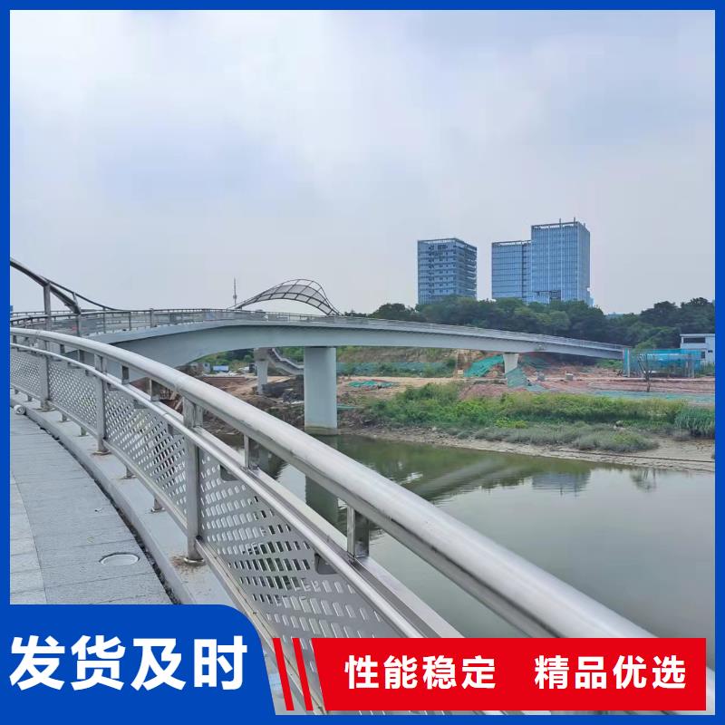 防撞栏杆全国发货