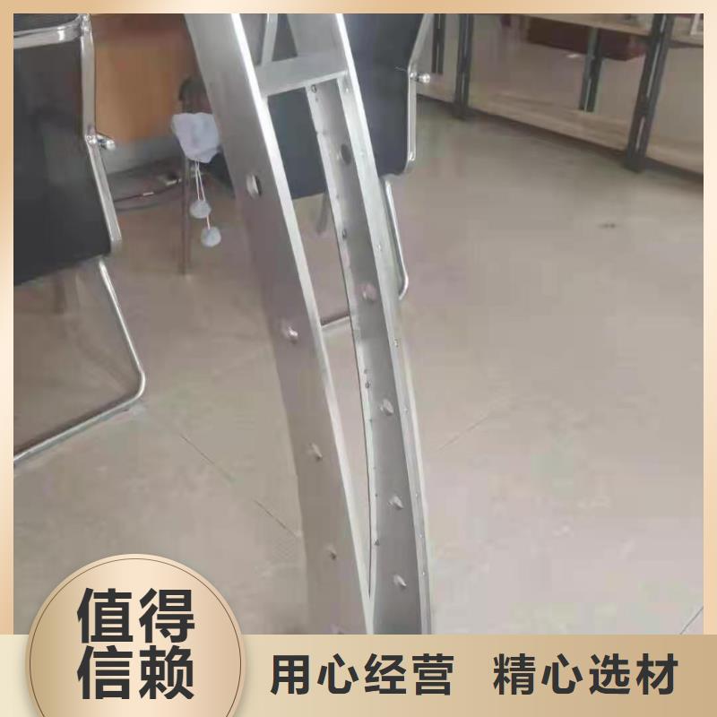 道路护栏（道路隔离栏）质优价廉