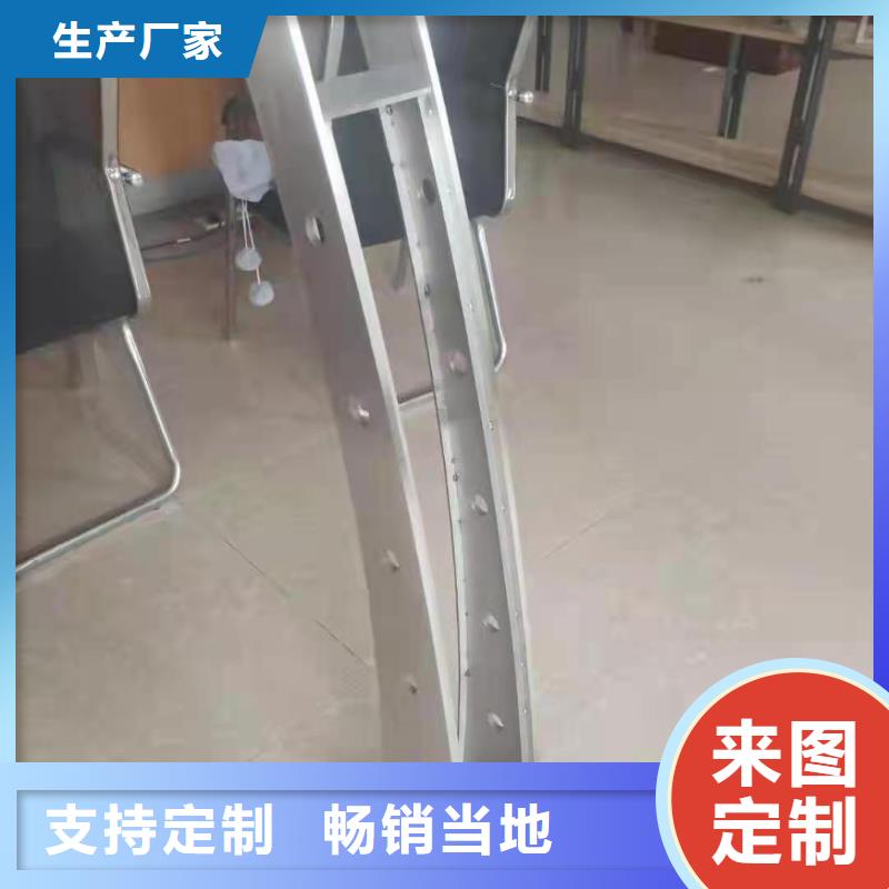 不锈钢河道护栏质优价廉