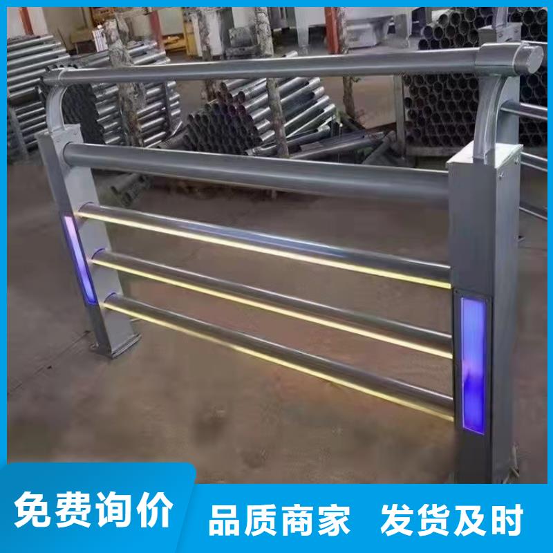 公路交通工程护栏可按需求定制