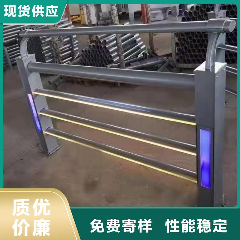 组合式桥梁护栏坚固耐用
