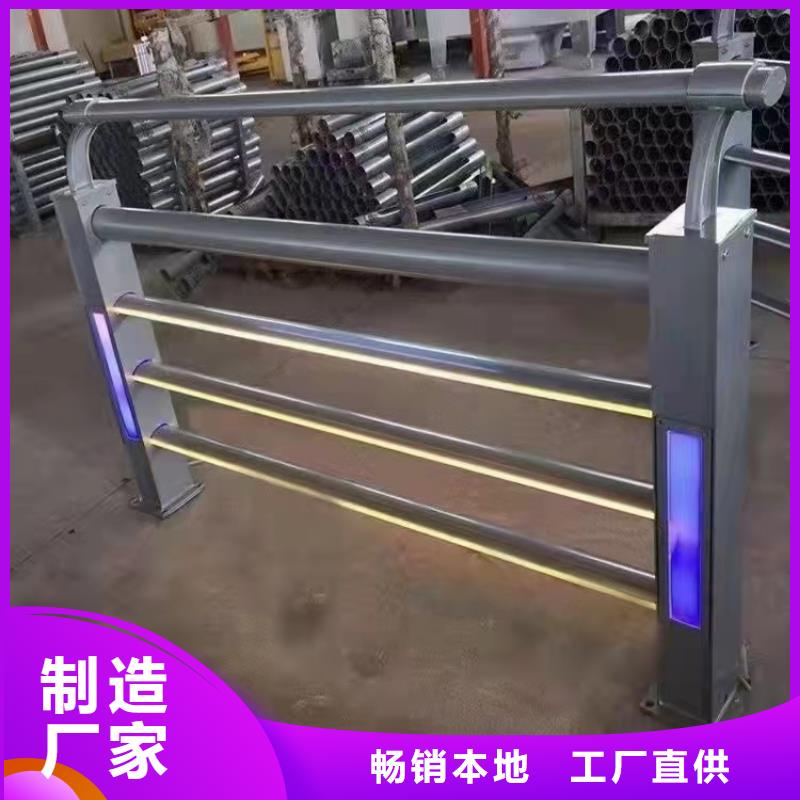 道路交通隔离护栏质优价廉
