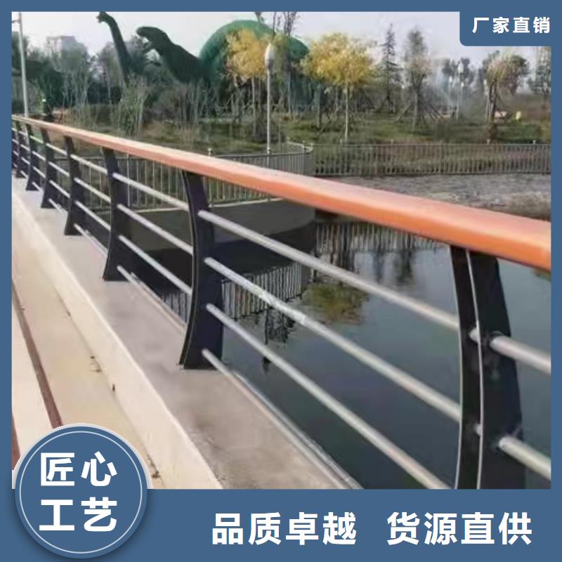 道路护栏（道路隔离栏）质优价廉