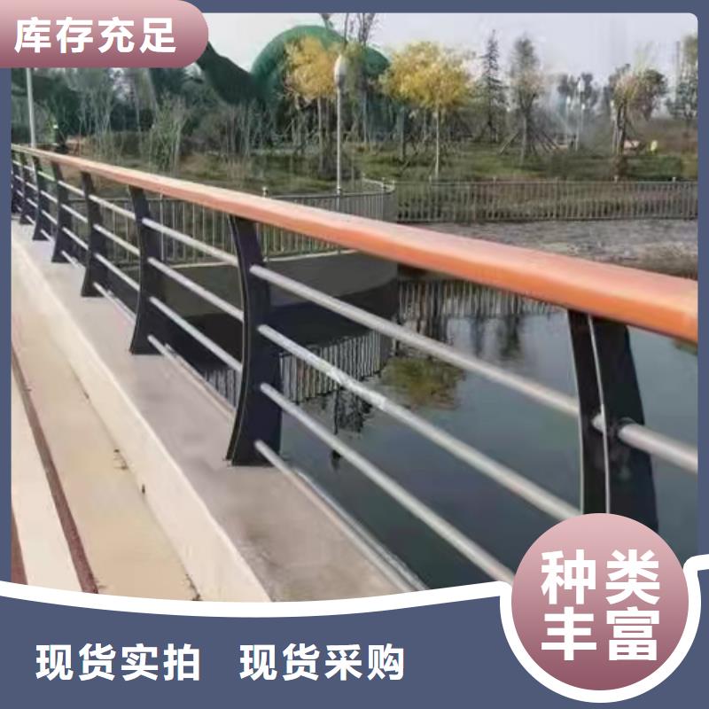 政建设栏杆点击详询