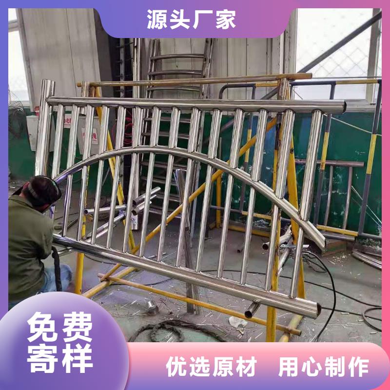 销售不锈钢栏杆_优质厂家
