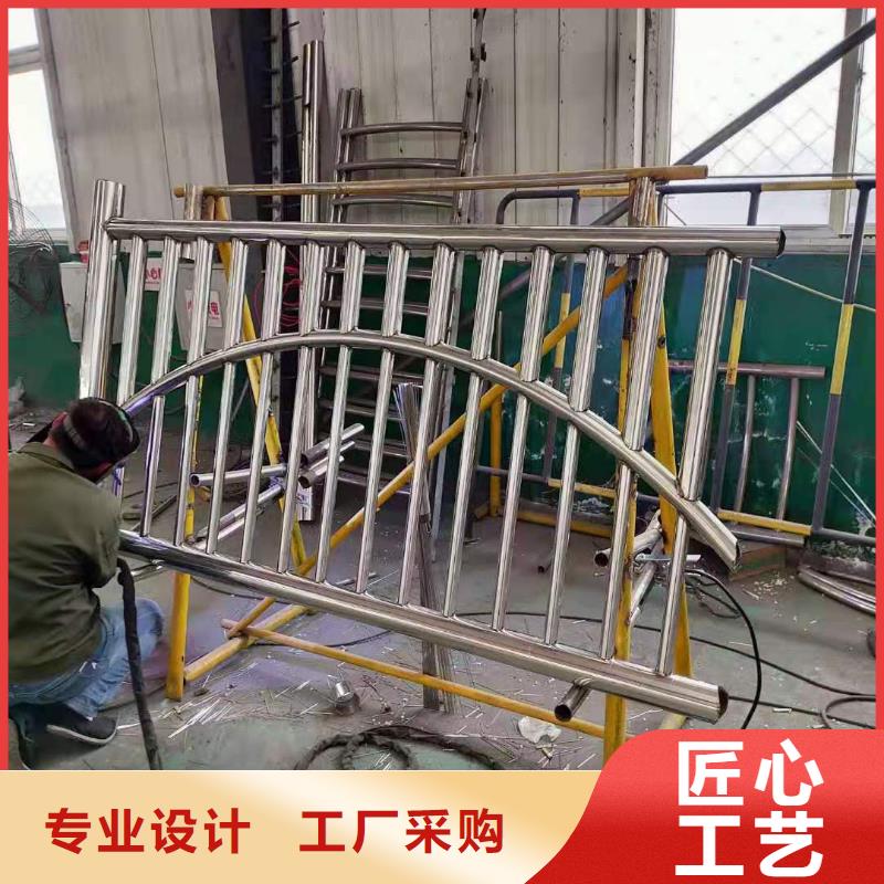 不锈钢道路交通栏杆性高
