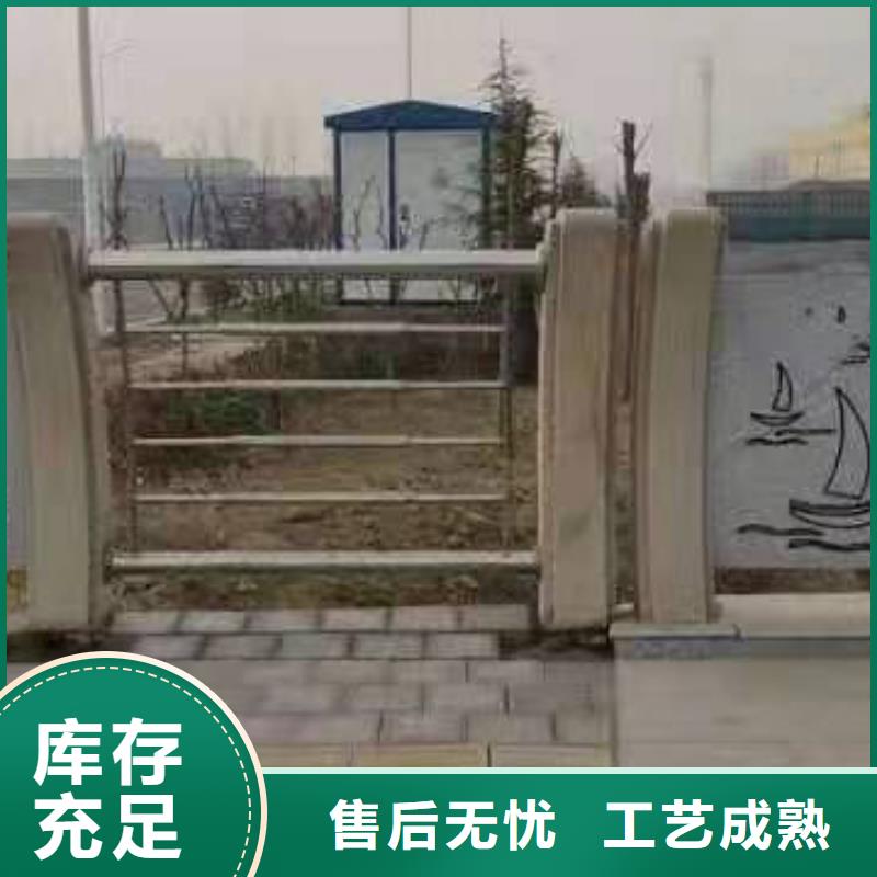 不锈钢复合管道路护栏规格齐全