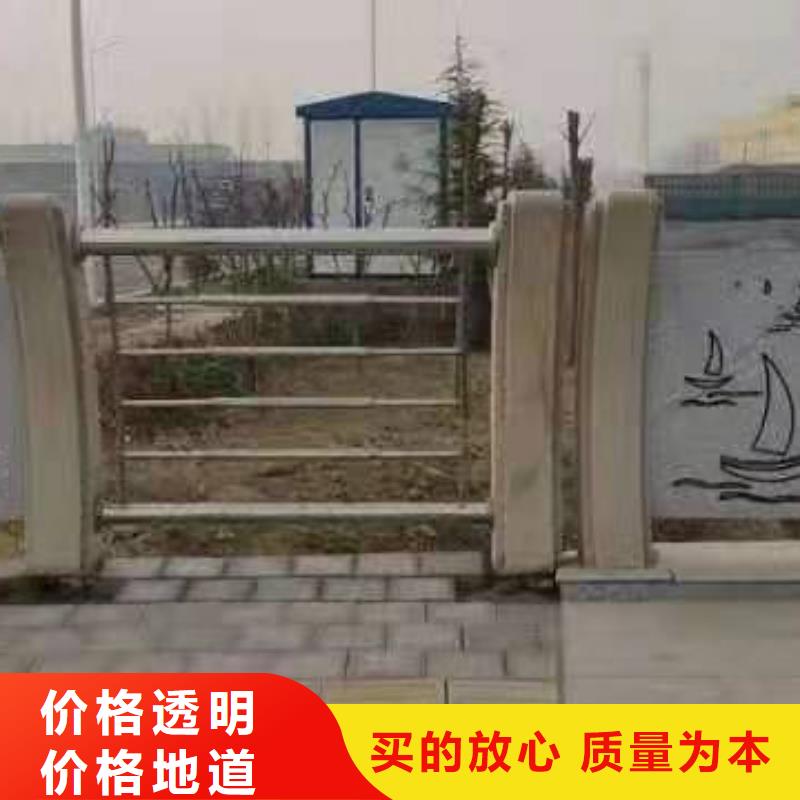 公路交通工程护栏防护栅栏