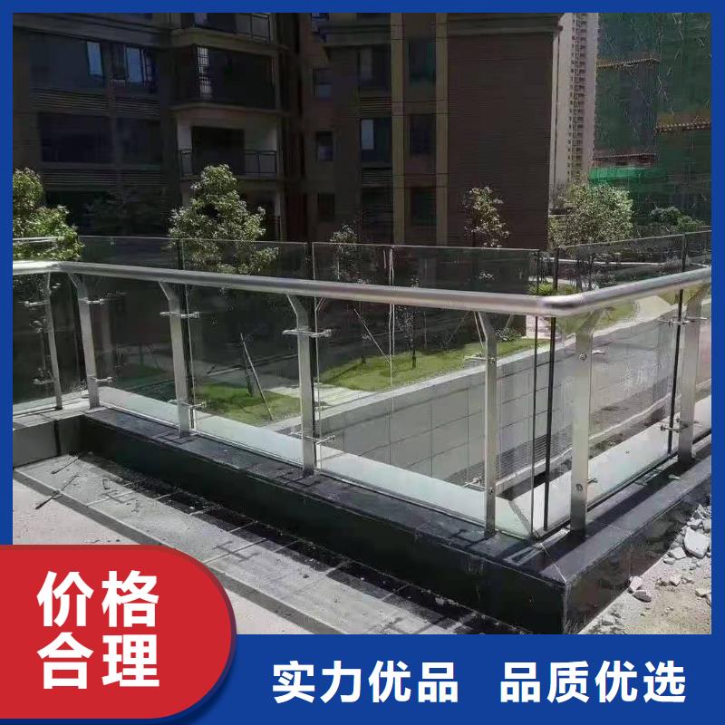 不锈钢复合管道路护栏支持定制