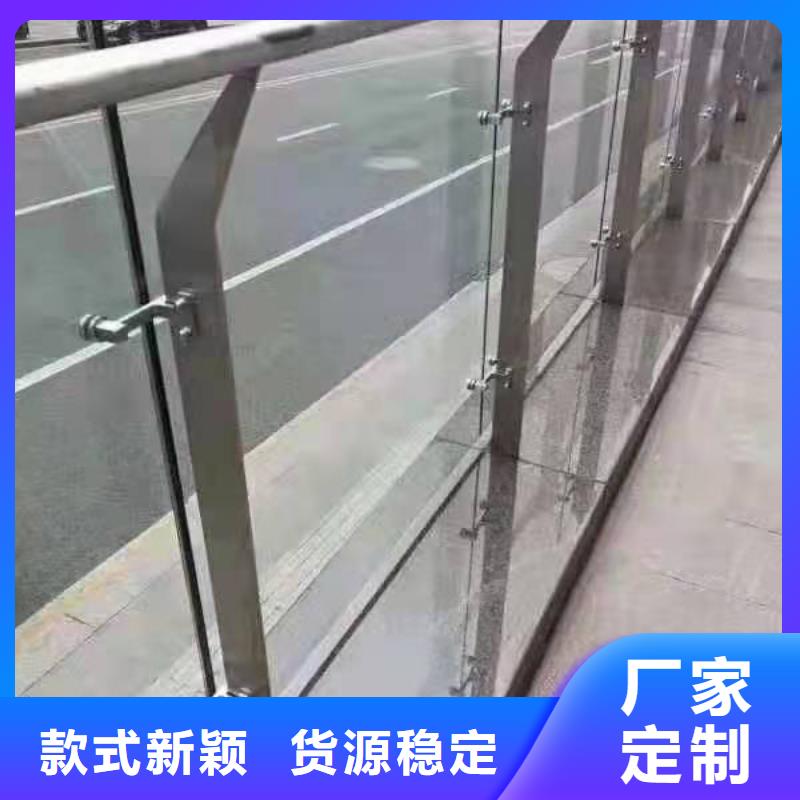质量优的不锈钢栏杆多少钱一米现货厂家