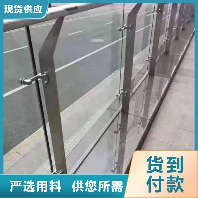201不锈钢护栏立柱实体老厂技术设备