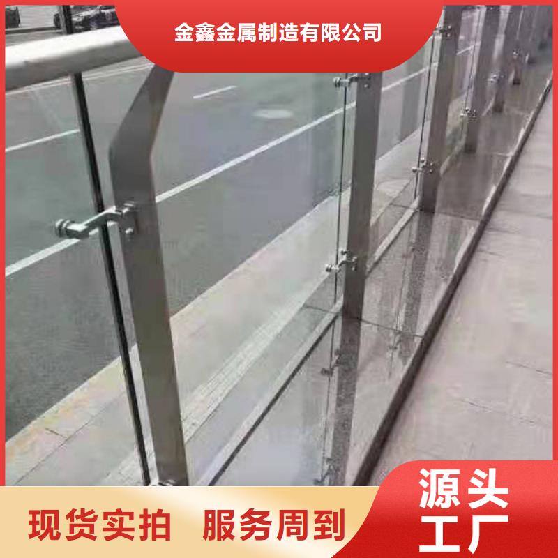 201不锈钢栏杆厂家服务周到