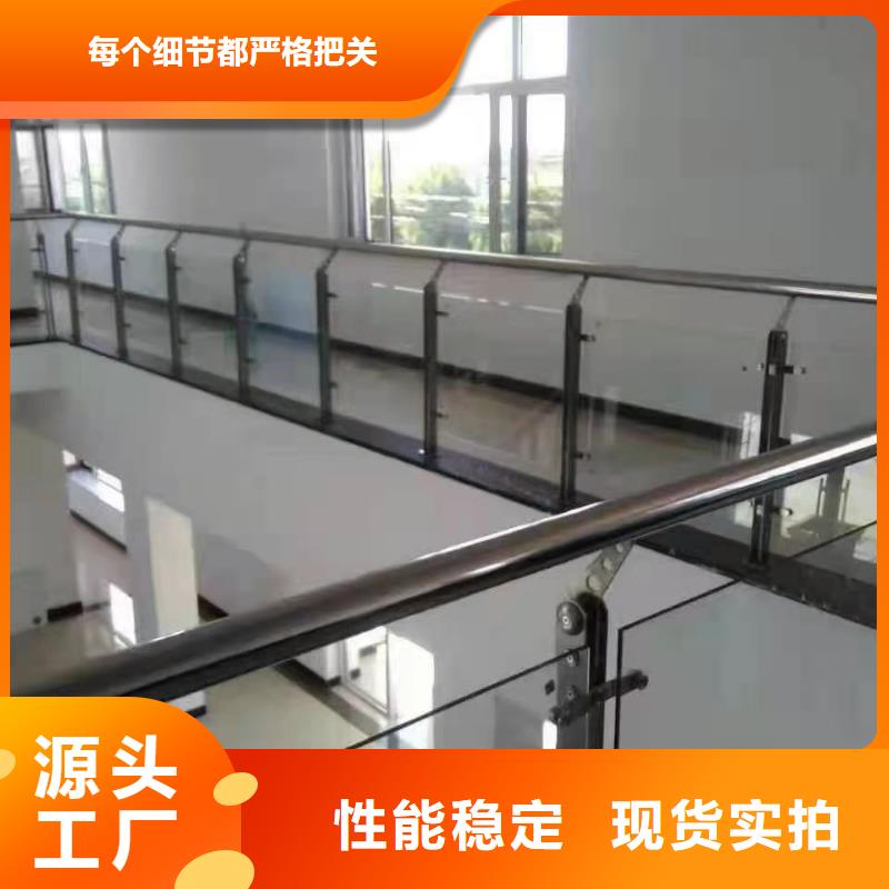 自治区304不锈钢复合管护栏可指导安装