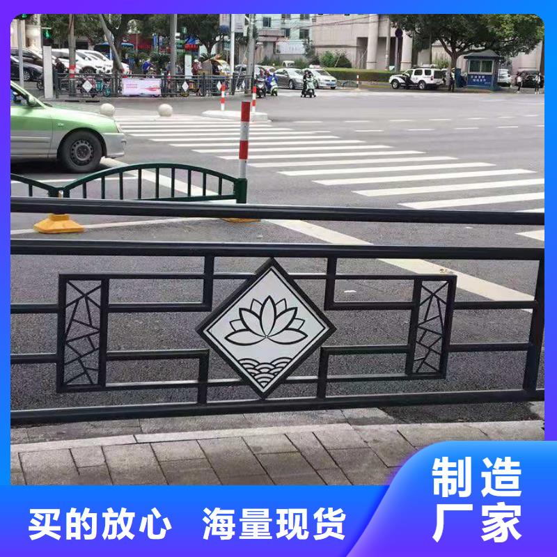 非机动车道隔离护栏深受客户好评