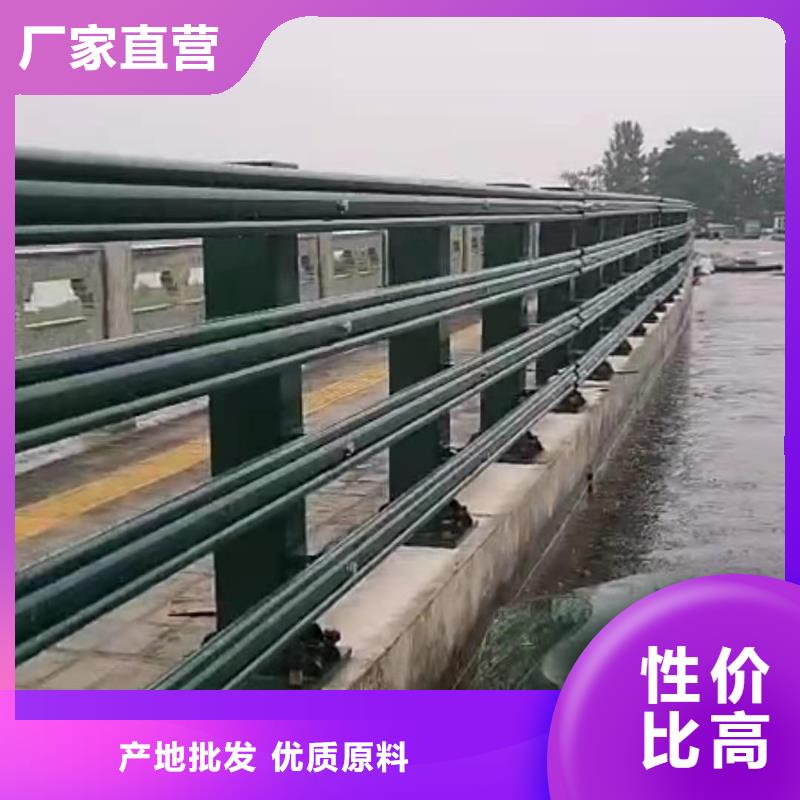 桥梁钢管护栏定制