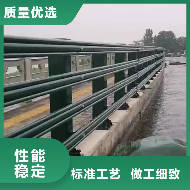 靠谱的不锈钢防护栏杆经销商