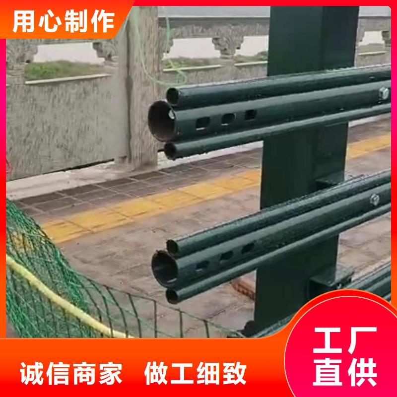 不锈钢河道护栏质优价廉