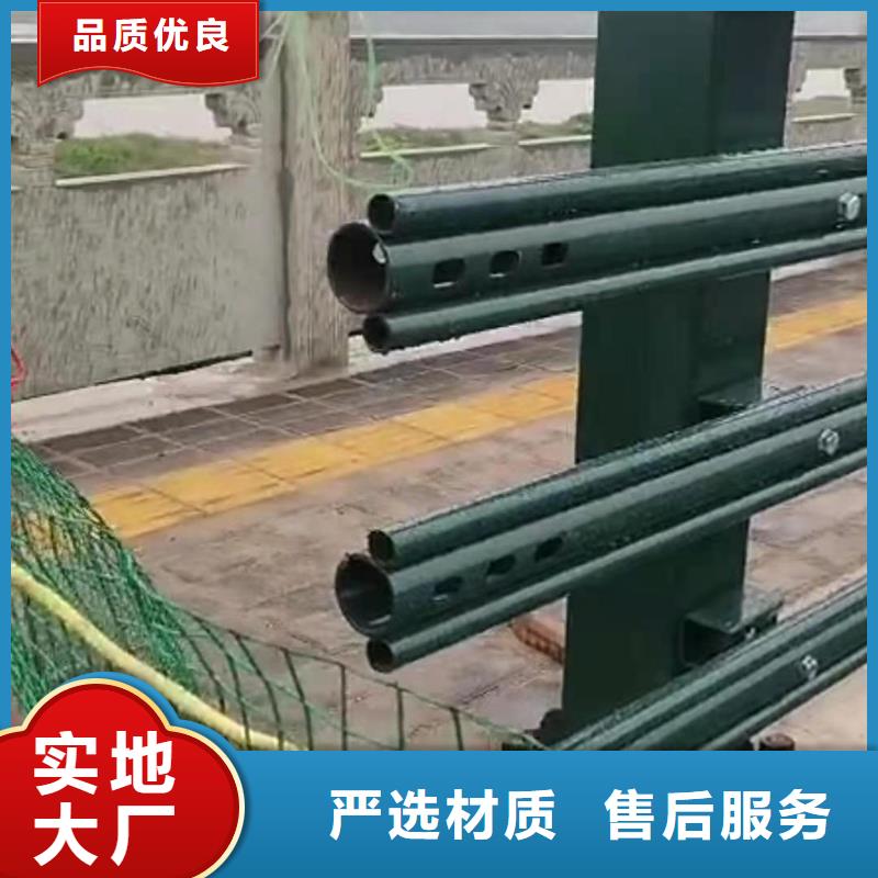 不锈钢复合管道路护栏规格齐全
