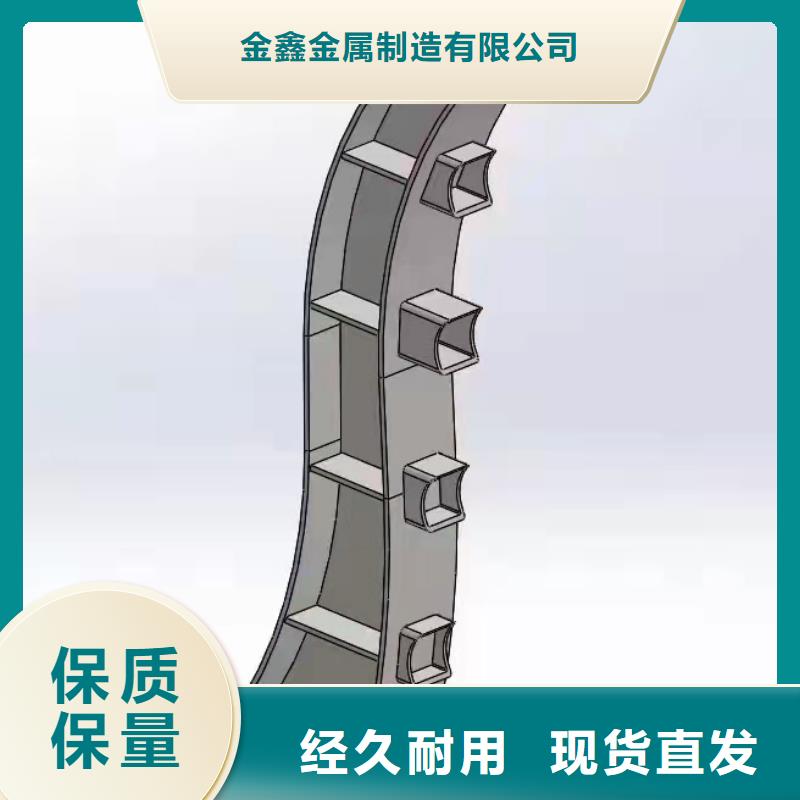 山东护栏厂防护栅栏