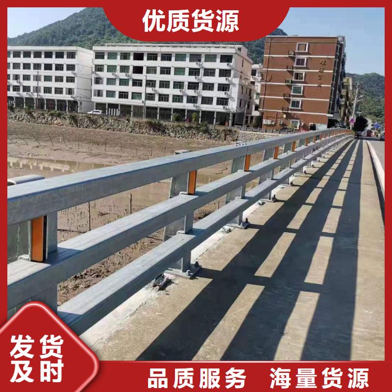 不锈钢防指纹栏杆-热销