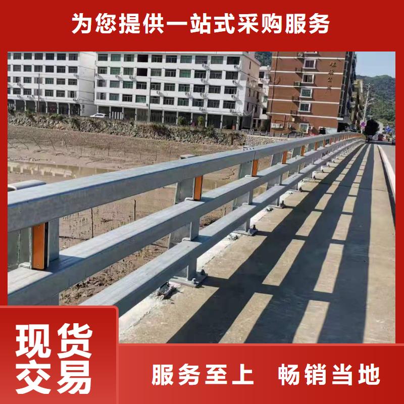 不锈钢护栏不锈钢复合管护栏型号齐全