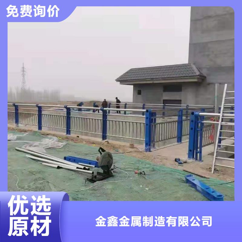 不锈钢护栏【铝合金护栏】好货有保障