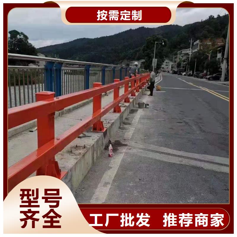 不锈钢景观护栏杆出售