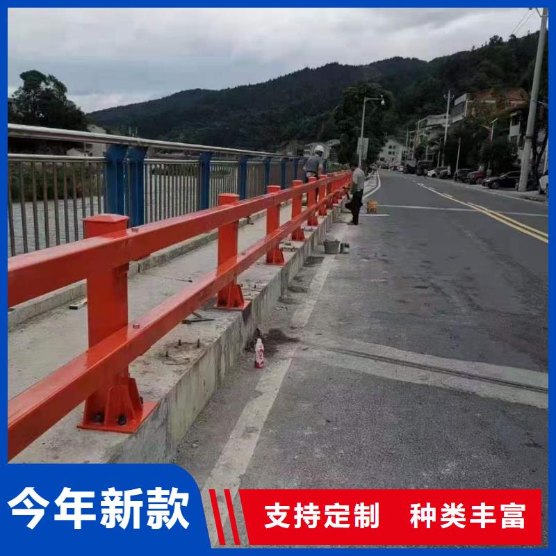 不锈钢复合管道路护栏支持定制
