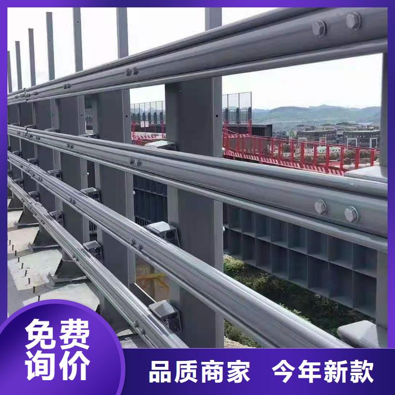 桥梁不锈钢护栏欢迎来电详询