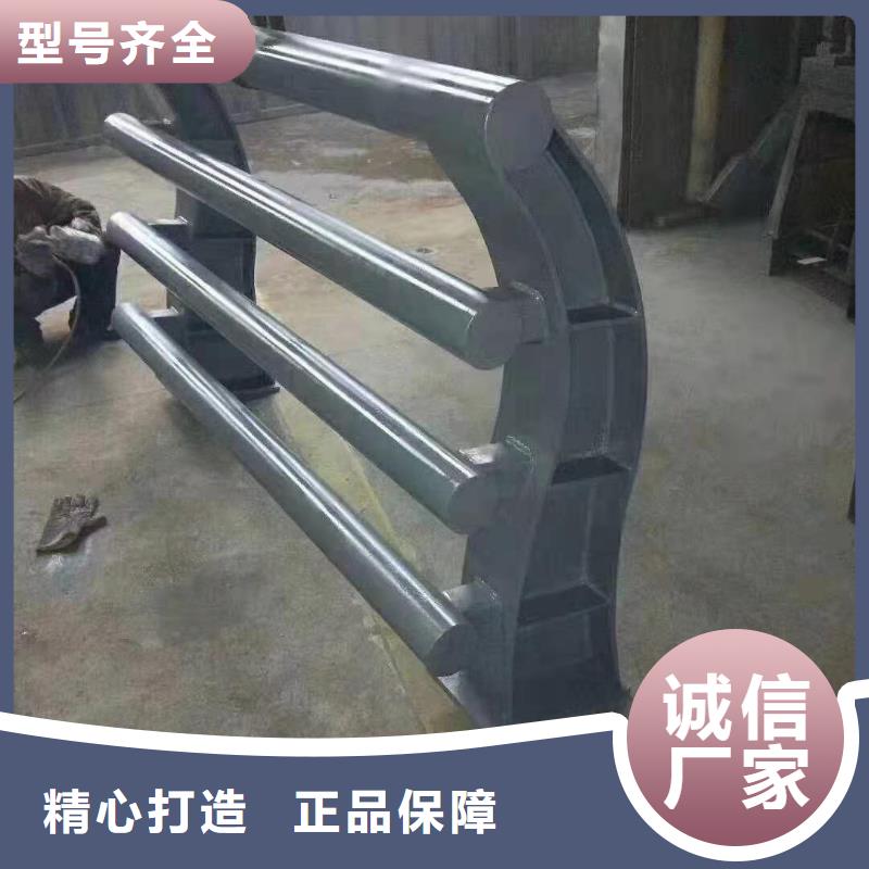 政建设栏杆价格更实惠