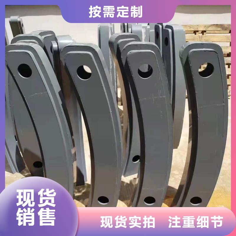 不锈钢景观复合管护栏生产