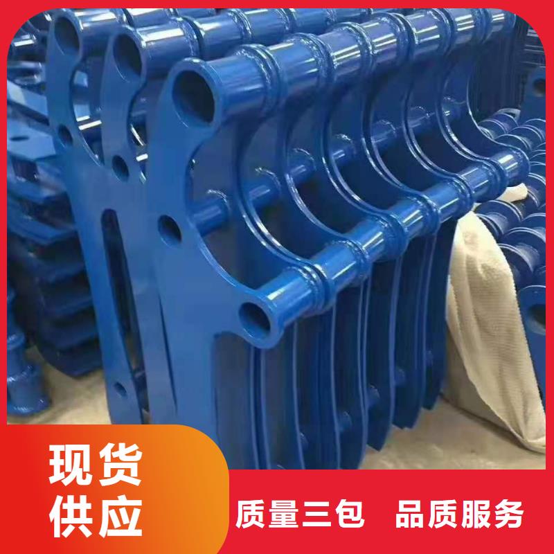 201不锈钢护栏制作公司