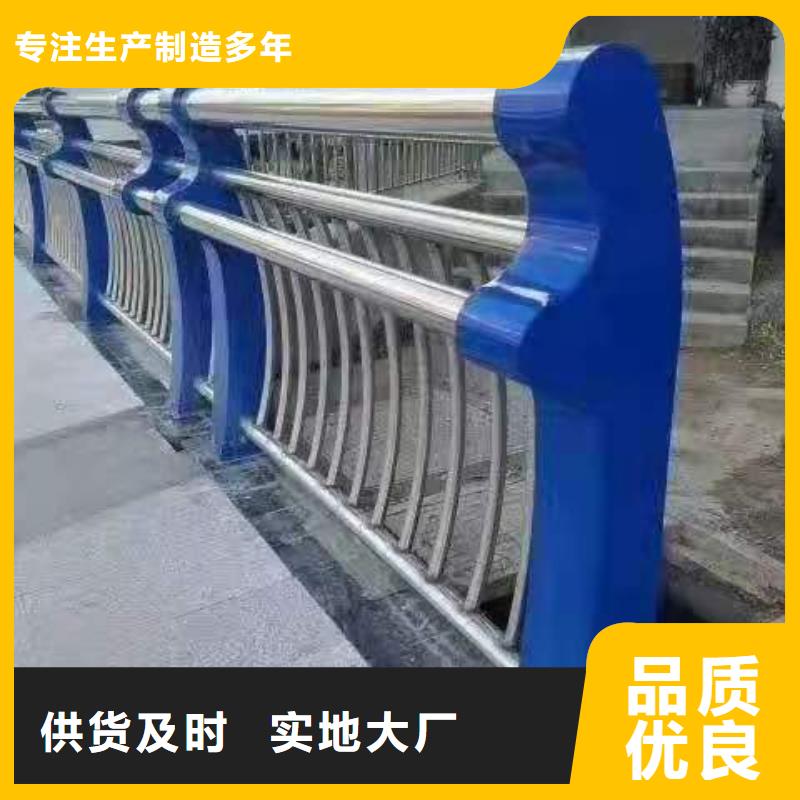 新型桥梁景观护栏专业生产