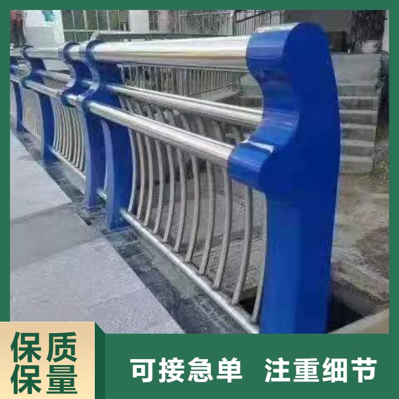 不锈钢护栏【市政护栏】质量检测