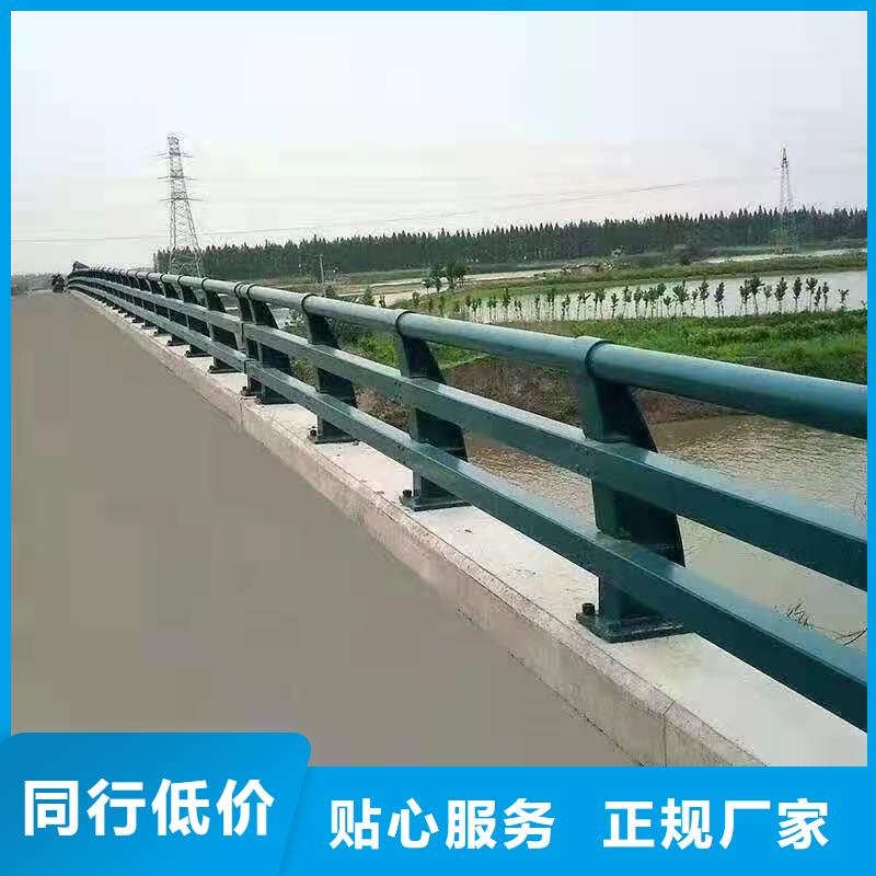 公路交通工程护栏可按需求定制