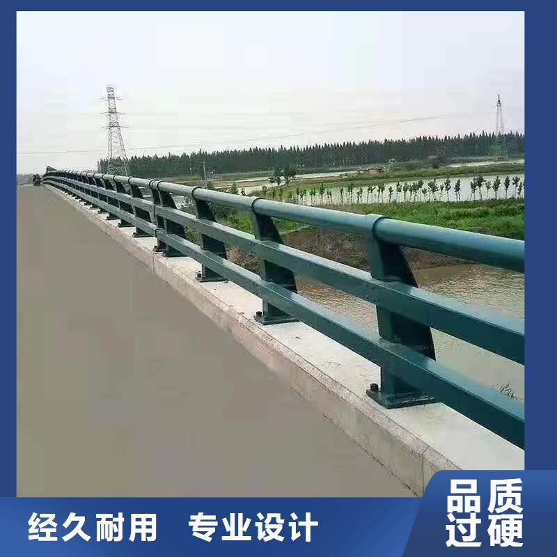 不锈钢护栏【铝合金护栏】厂家十分靠谱