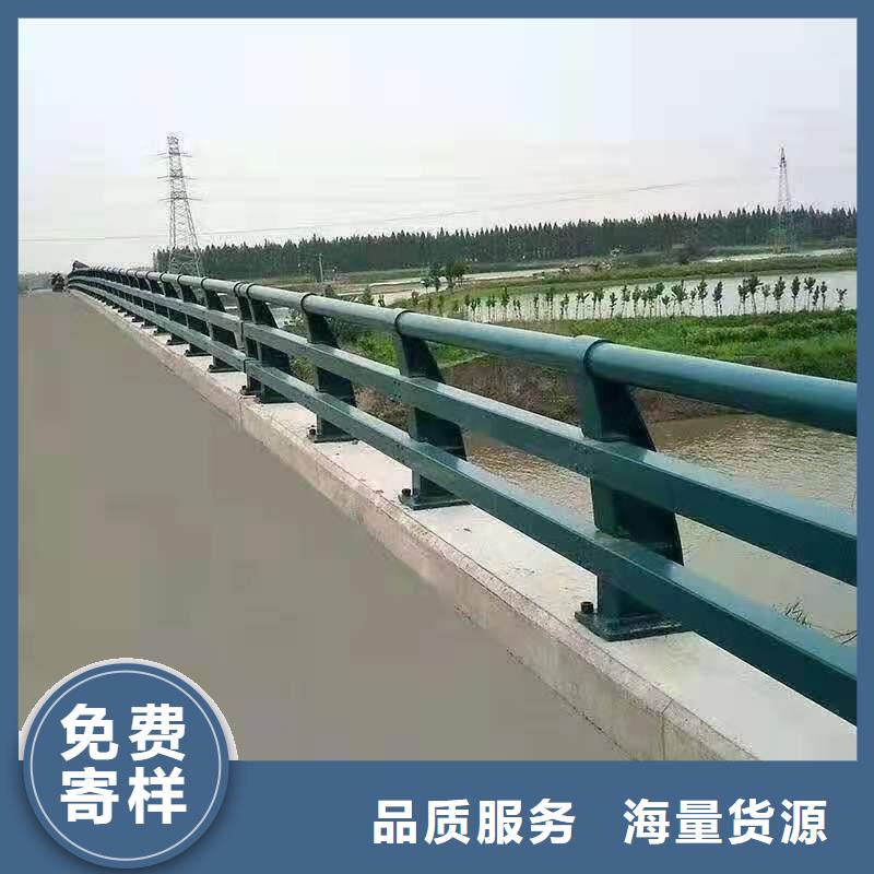 不锈钢护栏【铝合金护栏】好货有保障