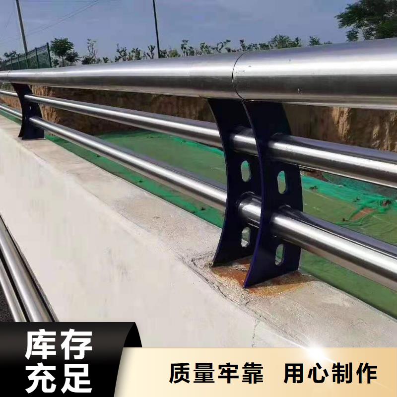 批发防指纹不锈钢护栏_精选厂家