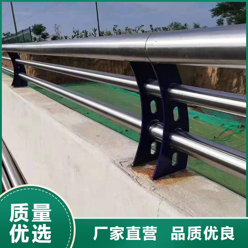 304不锈钢护栏供应商可定制