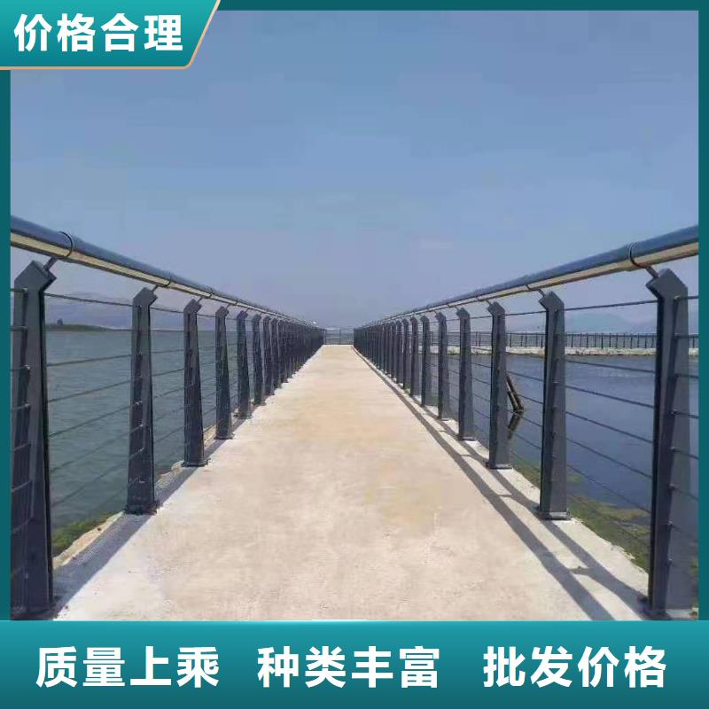 不锈钢复合管景观护栏质优价廉