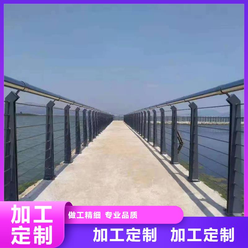 不锈钢复合管道路护栏规格齐全