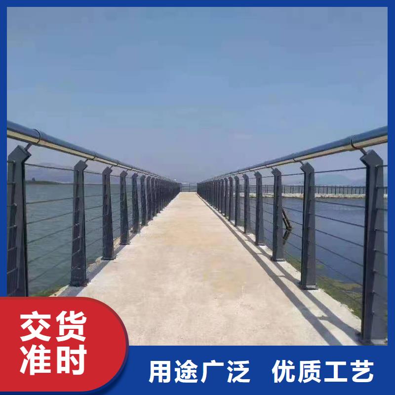 201不锈钢护栏欢迎来电详询