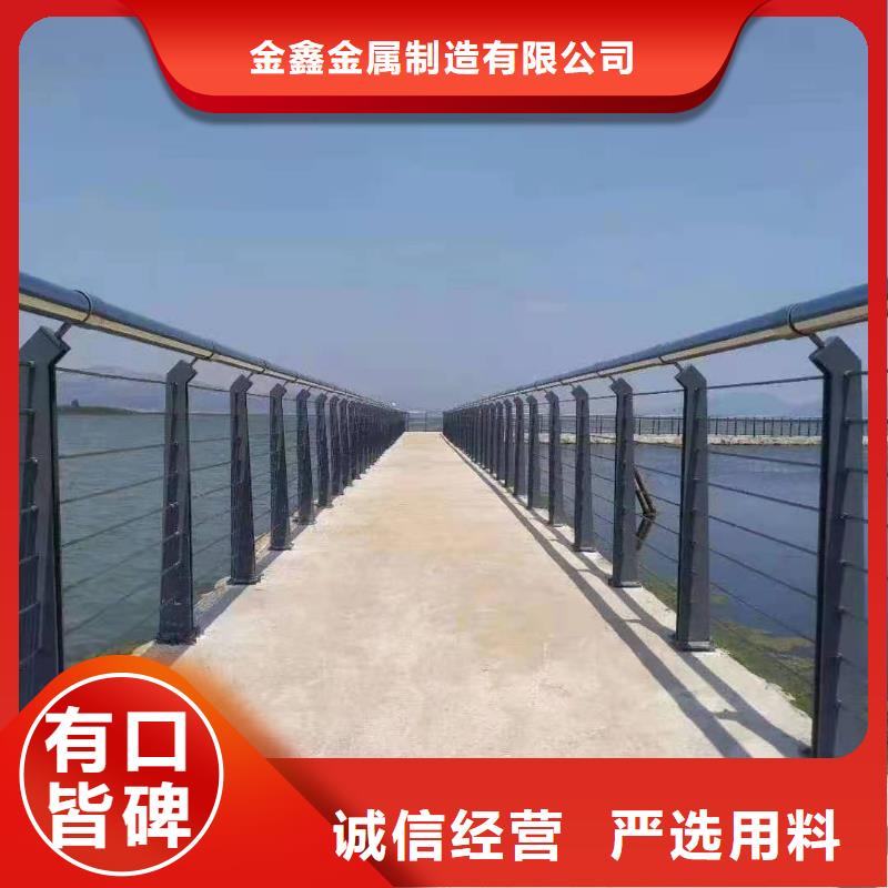 现货供应不锈钢抗指纹栏杆_精选厂家