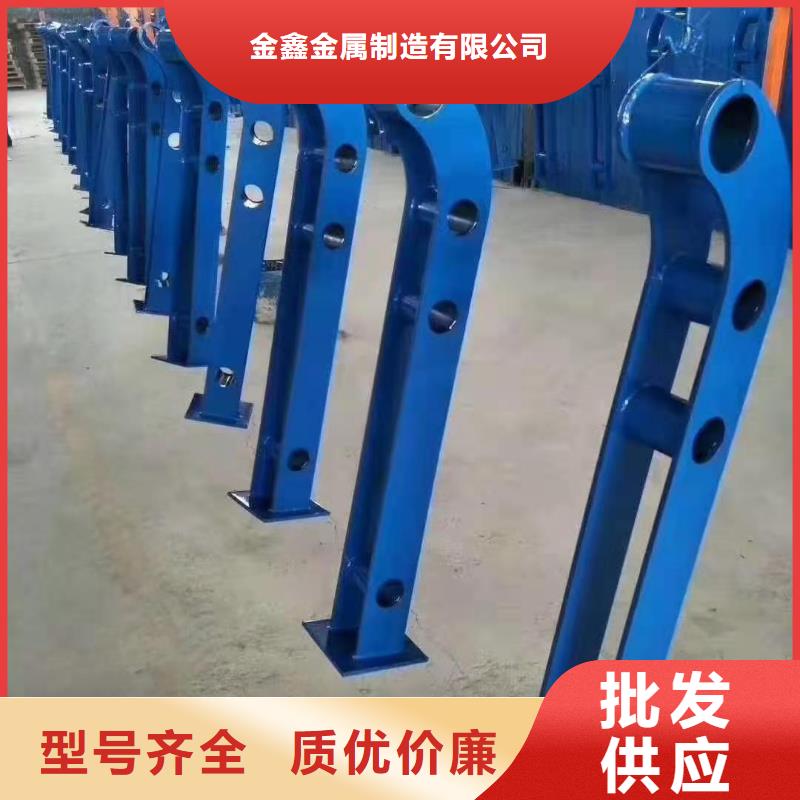 不锈钢复合管景观护栏质优价廉