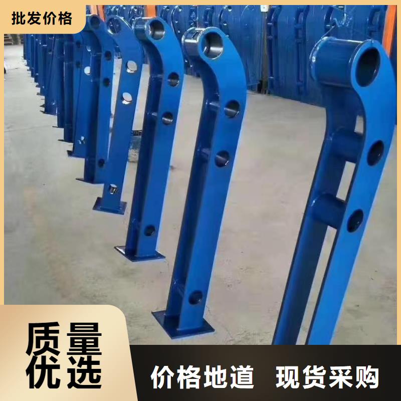 景观不锈钢护栏防护栅栏