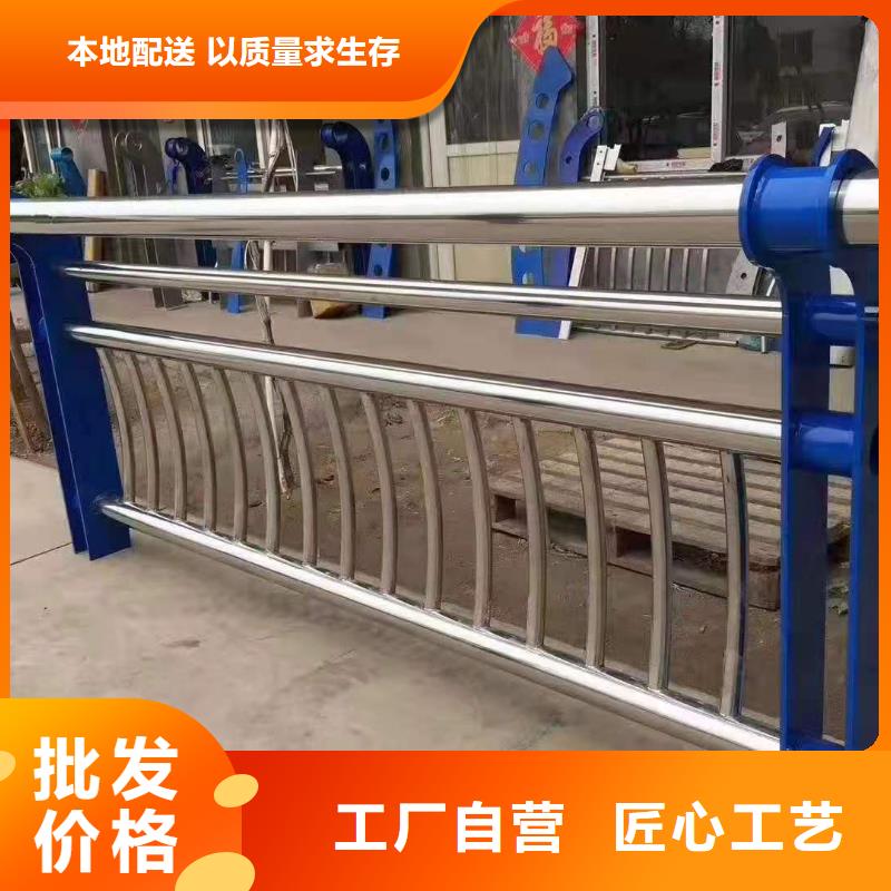 304不锈钢护栏资质全可信赖